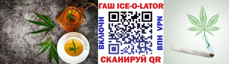 hydra зеркало  Гудермес  Canna-Cookies конопля 