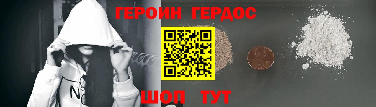 Гудермес  МДМА  Меф МЯУ МЯУ   Меф МЯУ МЯУ   Амфетамин   Гашиш  Гашиш  Альфа ПВП СОЛЬ кристаллы  Марихуана 