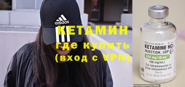 бошки Баксан
