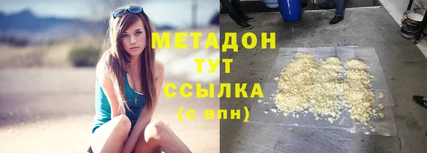 эйфоретик Аркадак