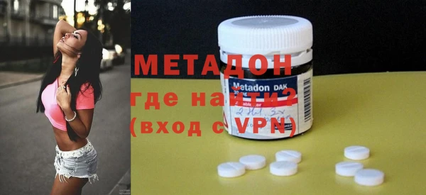 бошки Баксан