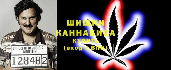 героин Балахна