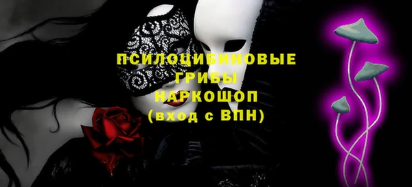 героин Балахна