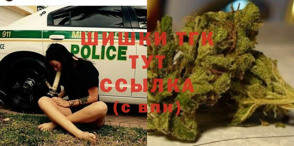 героин Балахна