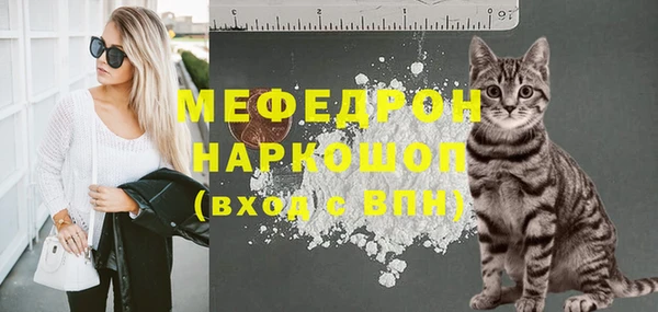 дмт Сатка