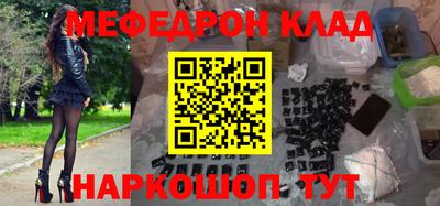 ГАЛЛЮЦИНОГЕННЫЕ ГРИБЫ Будённовск