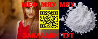 ПСИЛОЦИБИНОВЫЕ ГРИБЫ Бугуруслан
