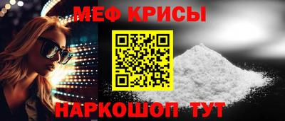 ГАЛЛЮЦИНОГЕННЫЕ ГРИБЫ Будённовск