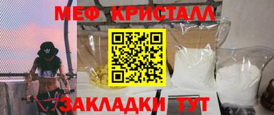 ГАЛЛЮЦИНОГЕННЫЕ ГРИБЫ Будённовск