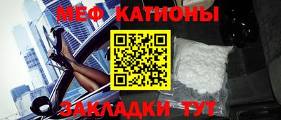 ГАЛЛЮЦИНОГЕННЫЕ ГРИБЫ Будённовск