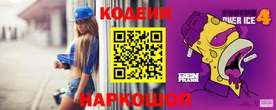 метадон Бузулук