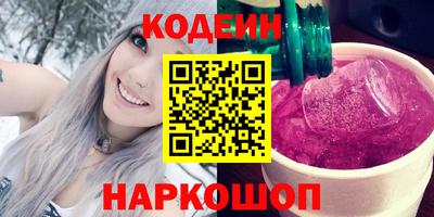 метадон Бузулук