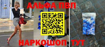 метадон Бузулук