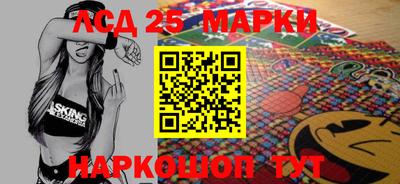 метадон Бузулук