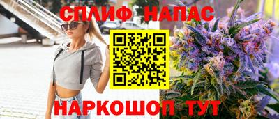 ГАЛЛЮЦИНОГЕННЫЕ ГРИБЫ Будённовск