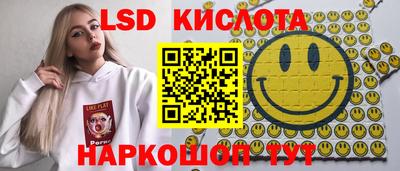 ПСИЛОЦИБИНОВЫЕ ГРИБЫ Бугуруслан