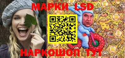 дмт Апрелевка