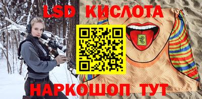ПСИЛОЦИБИНОВЫЕ ГРИБЫ Бугуруслан