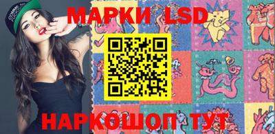 дмт Апрелевка