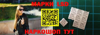 ПСИЛОЦИБИНОВЫЕ ГРИБЫ Бугуруслан