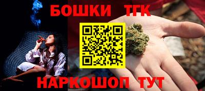 метадон Бузулук
