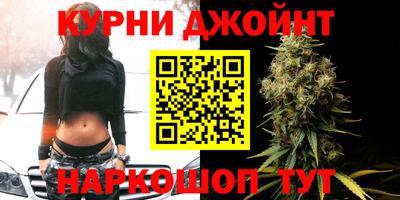 ПСИЛОЦИБИНОВЫЕ ГРИБЫ Бугуруслан