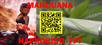 ГАЛЛЮЦИНОГЕННЫЕ ГРИБЫ Будённовск