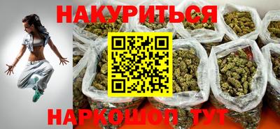 метадон Бузулук