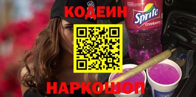 метадон Бузулук