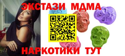 метадон Волжск