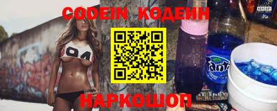 метадон Бузулук