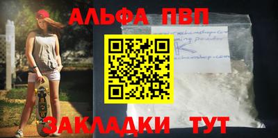 метадон Бузулук