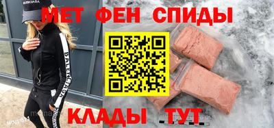 ПСИЛОЦИБИНОВЫЕ ГРИБЫ Бугуруслан