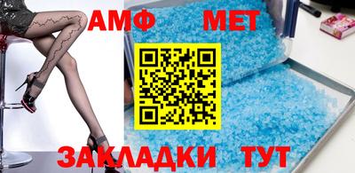 ГАЛЛЮЦИНОГЕННЫЕ ГРИБЫ Будённовск