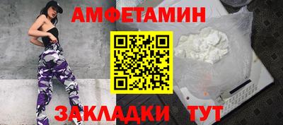 ПСИЛОЦИБИНОВЫЕ ГРИБЫ Бугуруслан