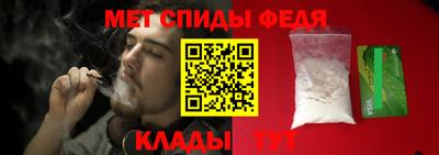метадон Бузулук