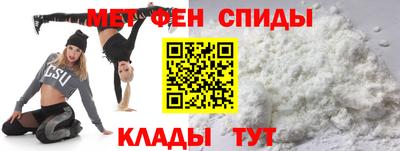 ПСИЛОЦИБИНОВЫЕ ГРИБЫ Бугуруслан