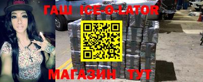 ГАЛЛЮЦИНОГЕННЫЕ ГРИБЫ Будённовск