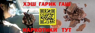 ПСИЛОЦИБИНОВЫЕ ГРИБЫ Бугуруслан