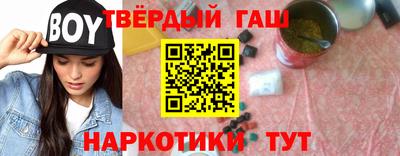 метадон Бузулук