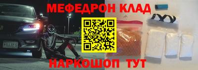 дмт Апрелевка