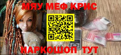 метадон Бузулук
