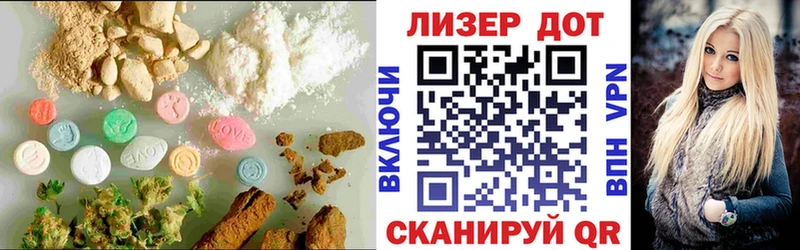 магазин продажи Гудермес кракен ТОР ЛСД экстази ecstasy