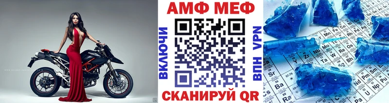 Метамфетамин пудра  купить наркоту  Гудермес 
