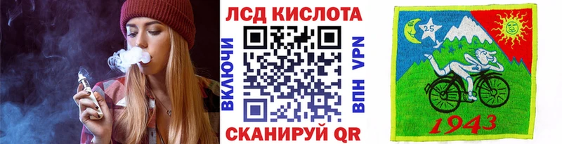 Марки NBOMe 1500мкг  Гудермес 