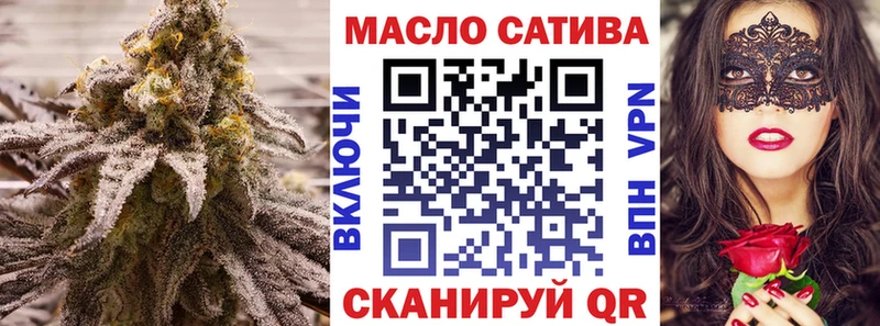Дистиллят ТГК Wax  где купить наркоту  Гудермес 